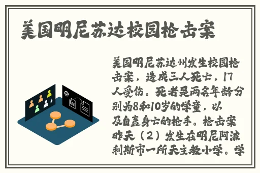 怪物VODAFONEWIFI巨大