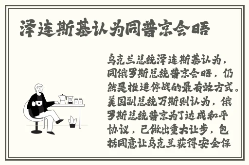 缅北禁地暗黑网